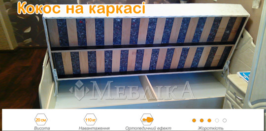 Ортопедический матрас Кокос на каркасе