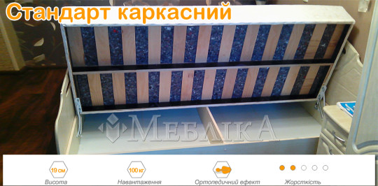 Односторонний ортопедический матрас Стандарт на рамке