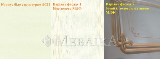 Велике комфортабельне двоспальне ліжко Луїза