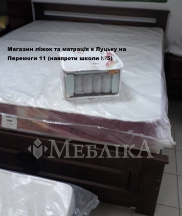 Ортопедический матрас Spice Lavr/Спик Лавр с эффектом «зима-лето»