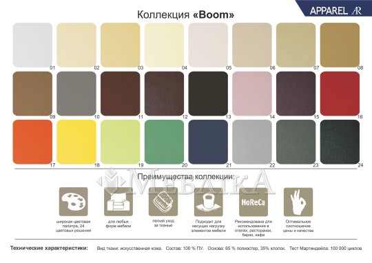 Двуспальная кровать Грация – прочность на долгие годы