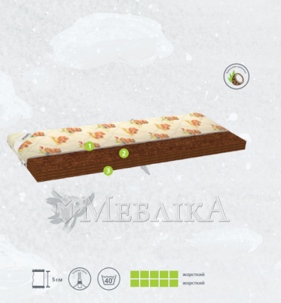 Кокосовый ортопедический матрас Орион