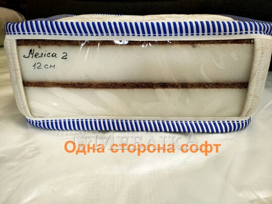 Безпружинний матрац на основі багатьох шарів Меліса для дітей