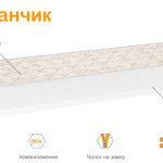 Тонкий матрац Надиванчик