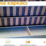 Ортопедический матрас Кокос на каркасе