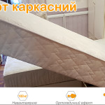 Односторонний ортопедический матрас Стандарт на рамке
