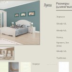 Велике комфортабельне двоспальне ліжко Луїза