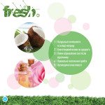 Безпружинний матрац Fresh Coconut/Фреш Коконат з різною жорсткістю сторін
