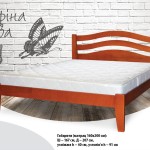 Букове ліжко Афіна нова з вигнутою спинкою