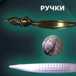 Місткий комод із трьома типами ручок на вибір