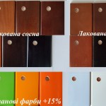 Ліжко з дерева Елеґант з різьбленими спинками