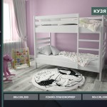 Безопасная двухъярусная кровать трансформер Кузя 2 для детей