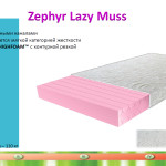 Ортопедический матрас Zephyr Lazy Muss/Зефир Лейзи Мусс с массажным эффектом