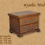 Класичний і сучасний дубовий спальний набір Модерн