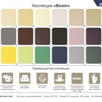Двуспальная кровать Грация – прочность на долгие годы
