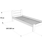 Односпальная кровать "Дональд"