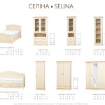 Нежная и грациозная модульная система Селина