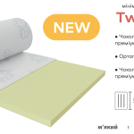 Недорогой матрас-топер тонкий на диван Твист/Twist