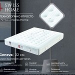 Безпружинний ортопедичний матрац Geneva 2.0/Женева серії SwissHome в наявності Луцьк