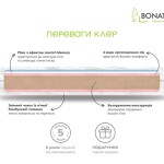 Беспружинный ортопедический и комфортабельный матрас Клер