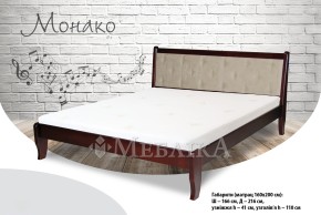 Кровать из бука Монако с каретный стяжкой спинки