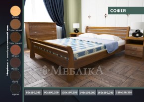 Незвичне ліжко з дерева Софія з вигнутими назовні спинками