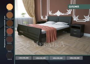 Монолитная и надежная кровать из дерева Олимп