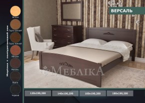Деревянная двуспальная кровать Версаль из сосны или ольхи