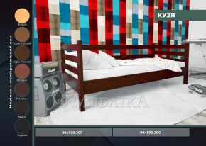 Деревянная детская кровать Кузя с защитой от стены