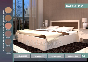 Кровать с подъемным механизмом КАРПАТЫ 2