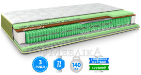 Матрас Azure/Азур